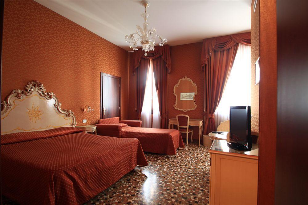 Palazzo Guardi Ξενοδοχείο Βενετία Εξωτερικό φωτογραφία